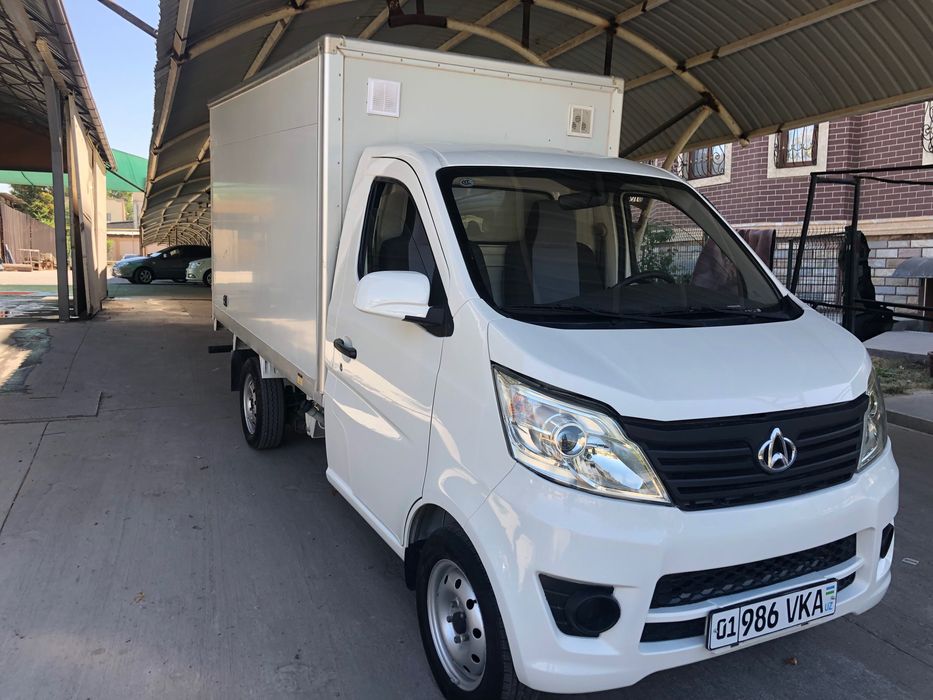 Arendaga beriladi Changan suhoyga