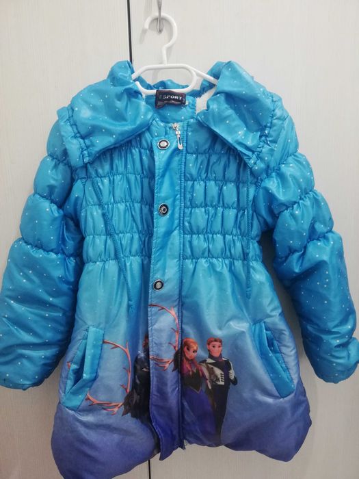 Ghetuțe /Pantaloni ski/Gecute