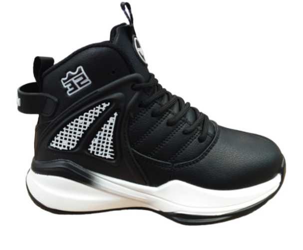 Ghete Sport Negru cu alb/Copii-Baieti/NR ramase :32/33/34/35/36