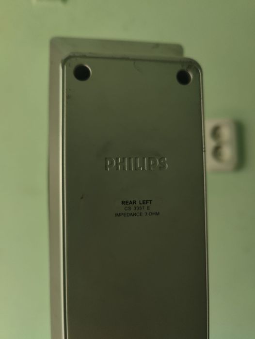 Boxe philips turn