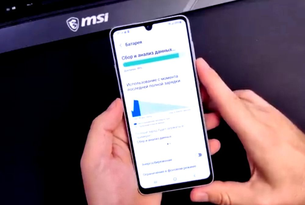 Samsung galaxu A33 5G в идеале