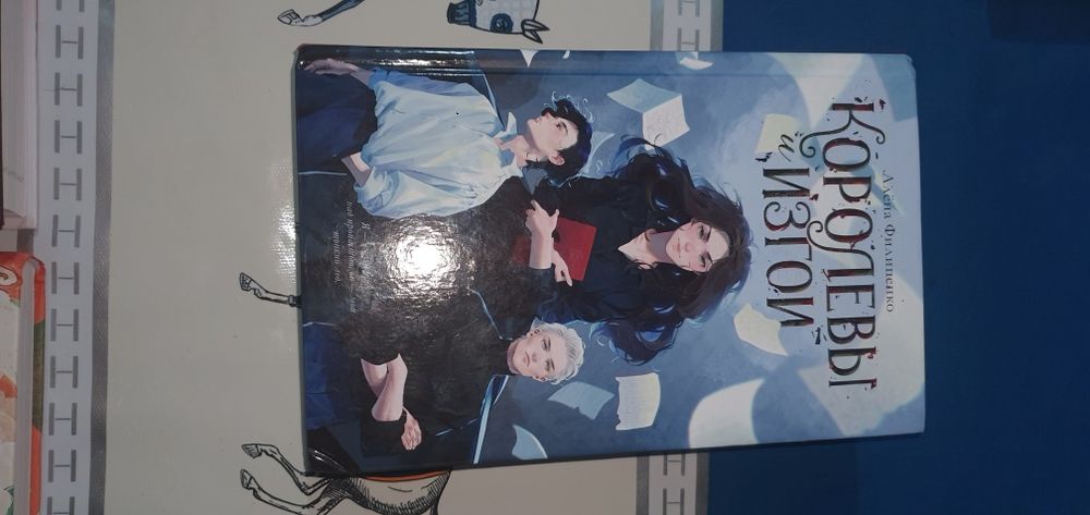 СРОЧНО продам книги