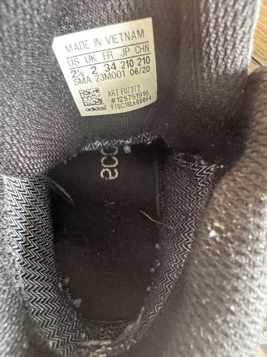 Детски обувки Adidas Terrex BOA номер 34