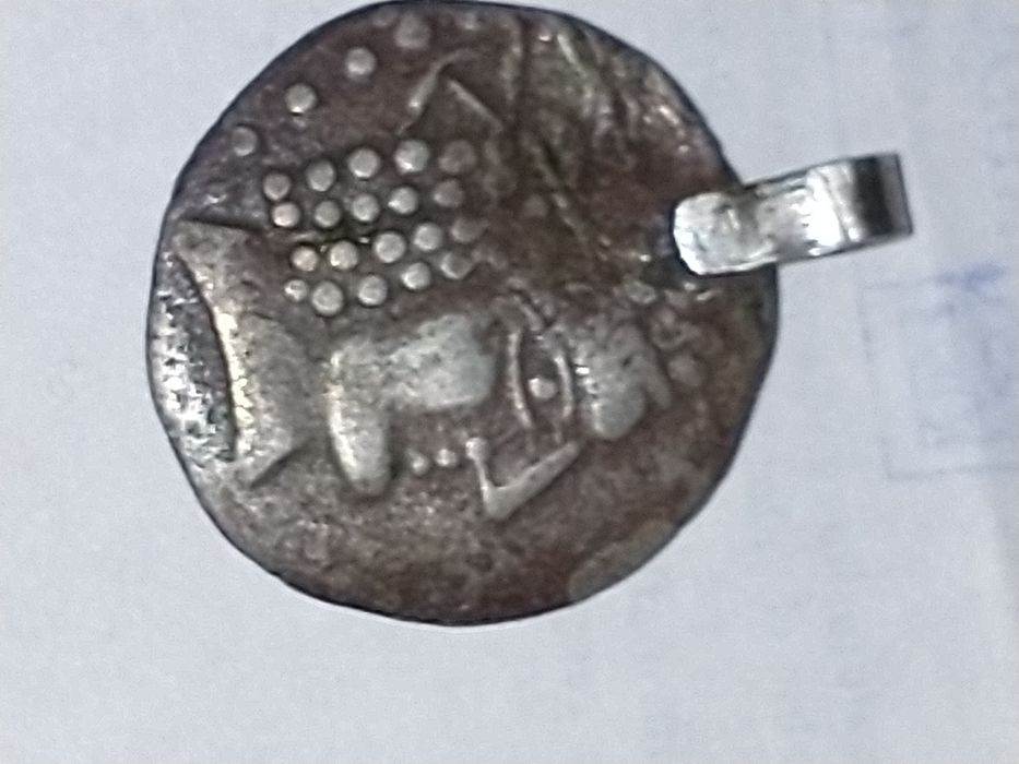 Монета антиквариат