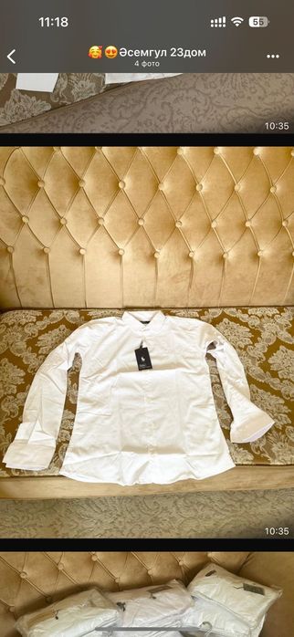 Школьные рубашки для мальчиков