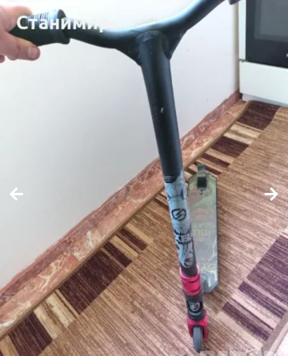 Продавам детска триколка за трикове