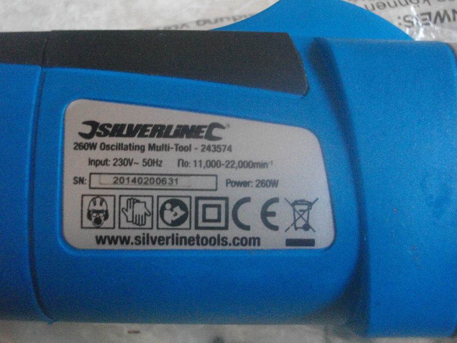 Нов 200-260 Вата Реноватор Мулти Инструмент PRC/Итл Einhell SILVERLINE