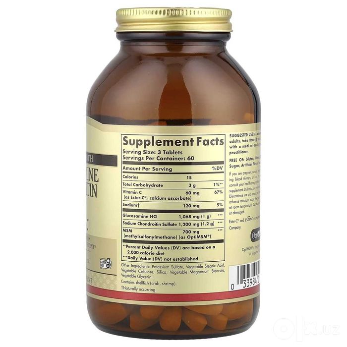 Solgar, глюкозамин, хондроитин и МСМ с Ester-C, 180 таблеток