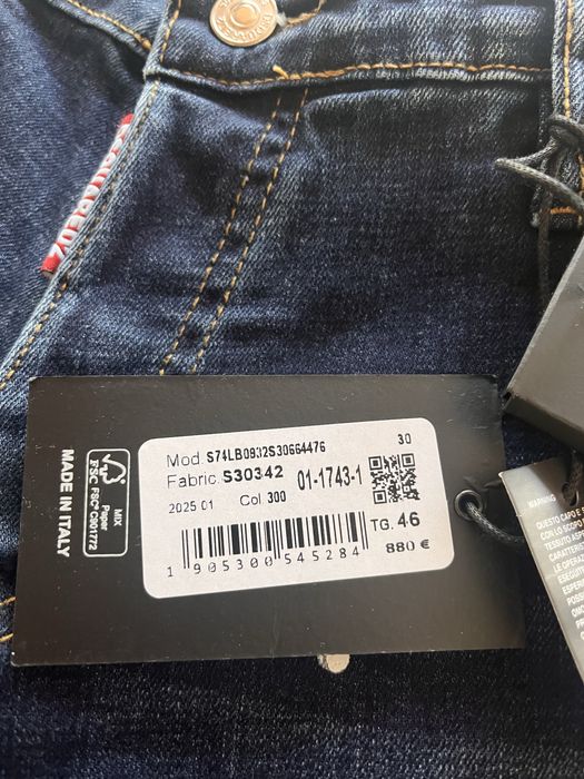 Дънки DSQUARED2 jeans