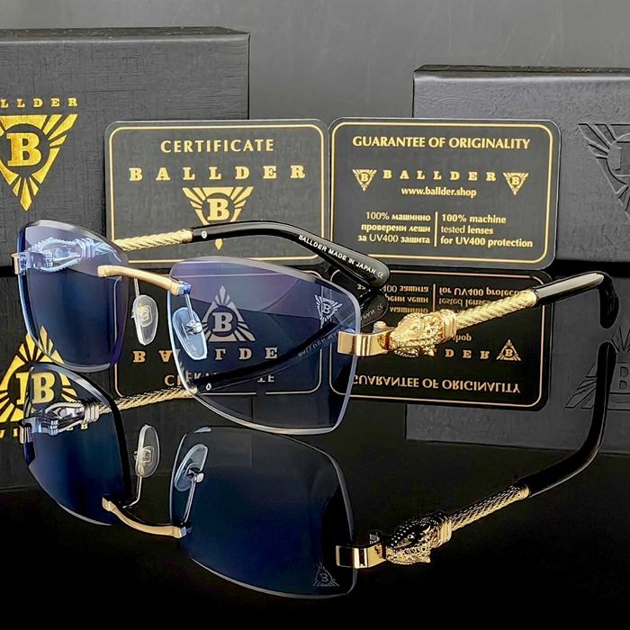 Слънчеви Очила Балдер BALLDER UV400 Carti Special 2025