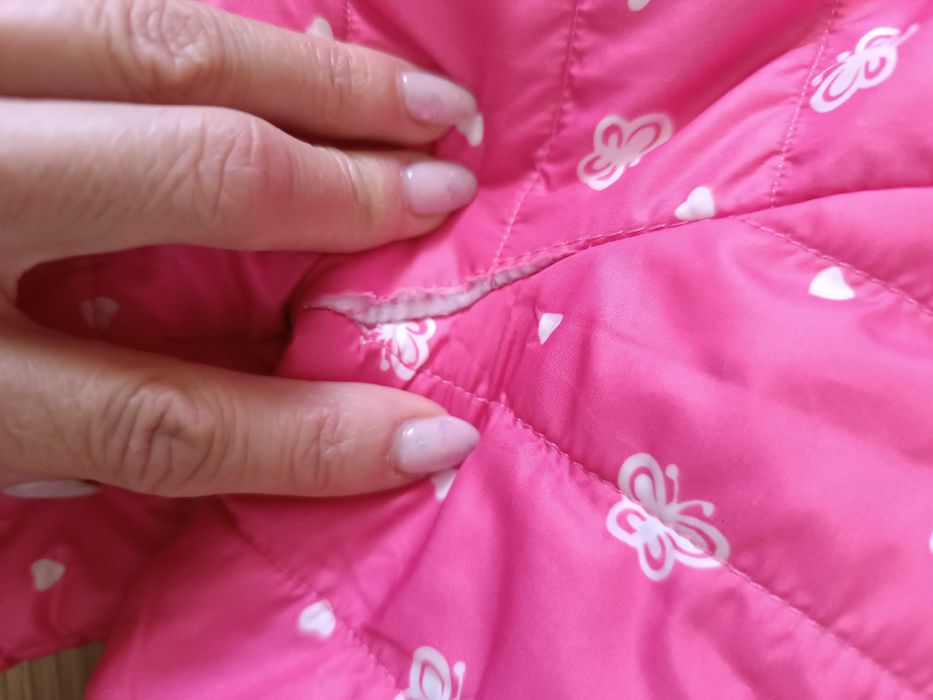 Детско яке за момиче