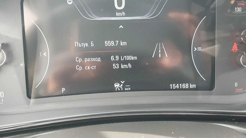 Продавам авнтомобил Опел ИНСИГНИЯ, дизел (170 к..с) - автоматик - оборудване COSMO+, 2017 г.