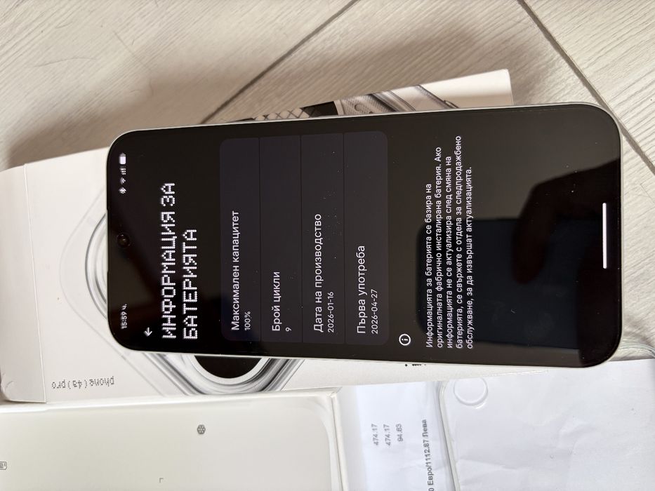 Nothing phone 4a pro 12/256gb