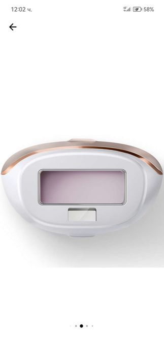 Фотоепилатор IPL Philips Lumea Advanced SC1997/00