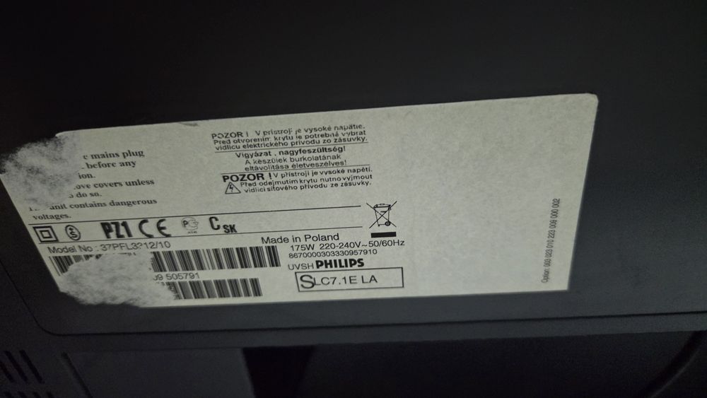 *️⃣ОРИГИНАЛ Philips Экран 94см + Андроид смарт Приставка  / QTV