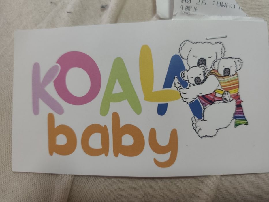 Ринг Слинг LennyLamb Basic, сиво и зелено