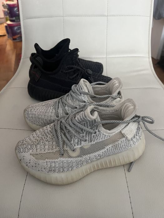 Yeezy детски маратонки сиво бели