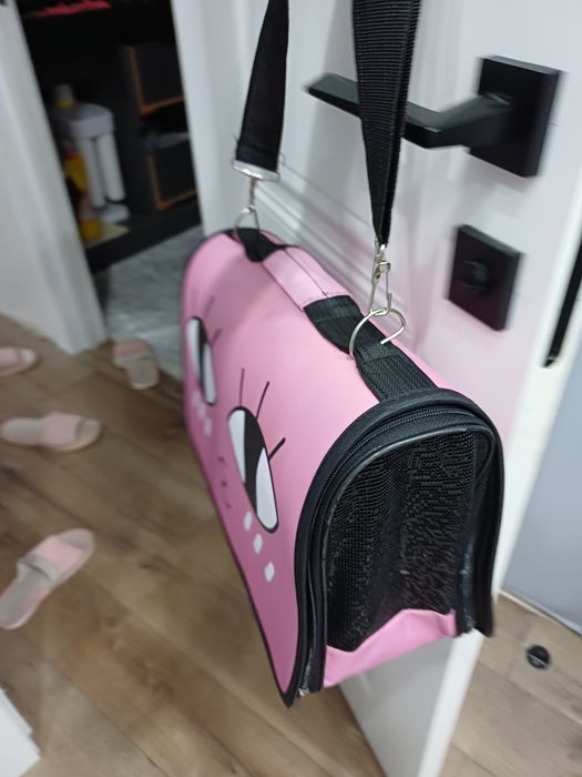 Переноска для животных