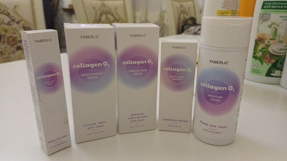 Collagen nabor sotiladi