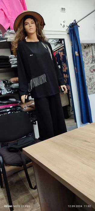 Дамски комплекти