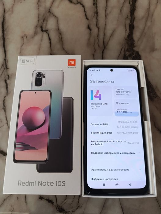 Redmi note 10. s