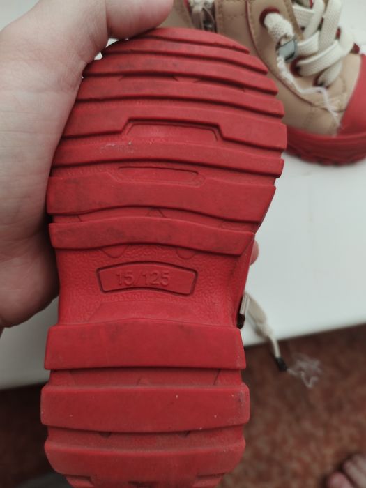 Ботиночки для малыша