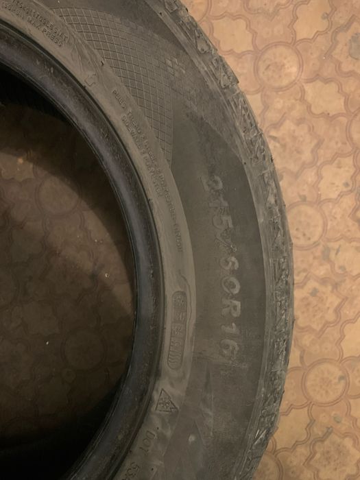 Продам покрышки б/у