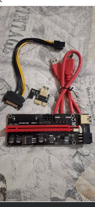 Нови рейзъри имам към 70 80 броя