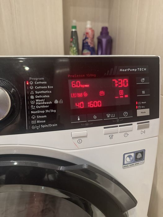 Пералня със сушилня 9000 Термопомпа