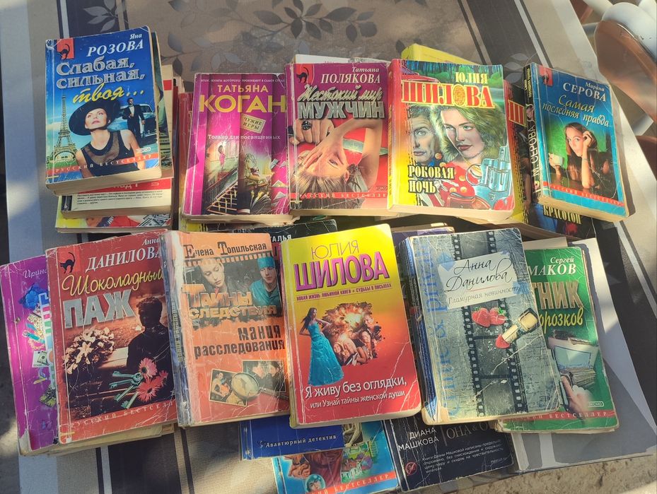 Отдам в дар книги