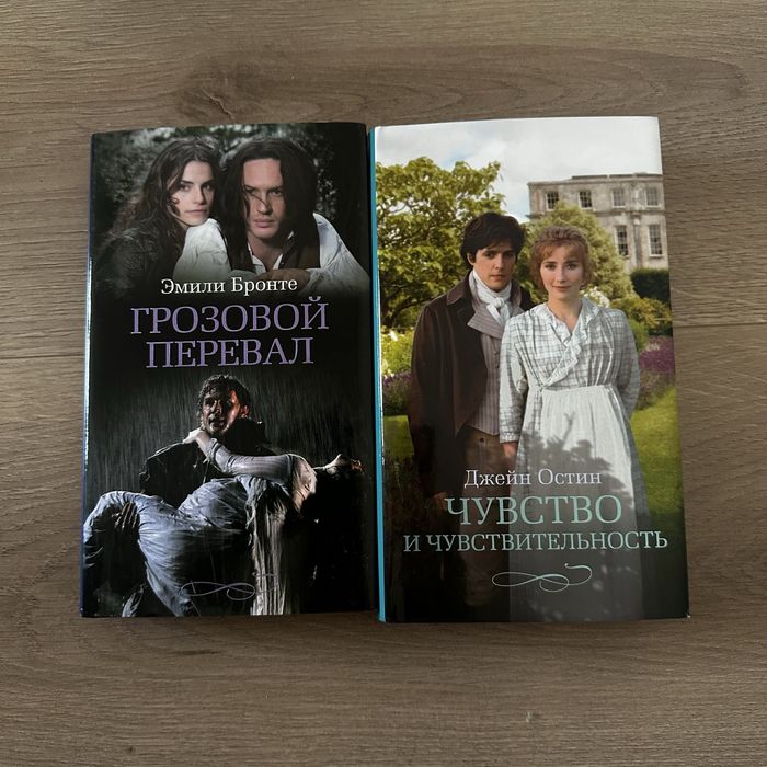Новые книги очень дешево