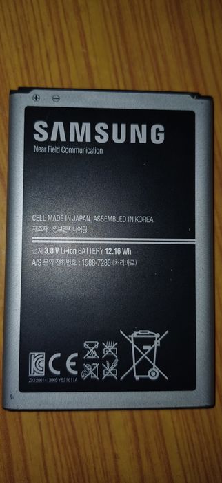 Аккумулятор для Galaxy Note 3 на 3200 мАч