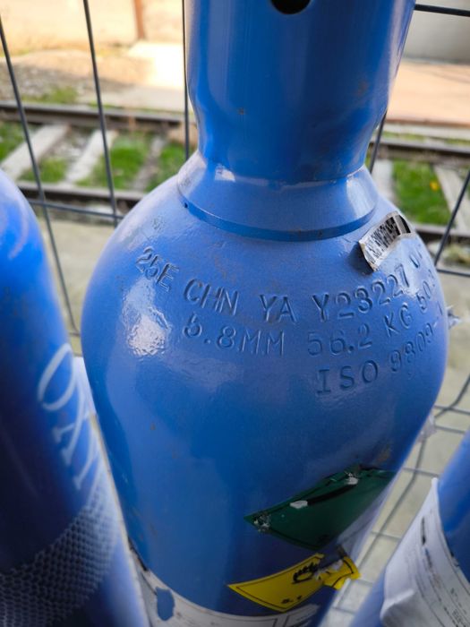 Кислород высокой чистоты 5.0 (99,999%) и 6.0 (99,9999%) в 40л баллоне