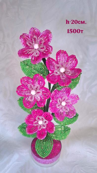 Цветы из бисера .