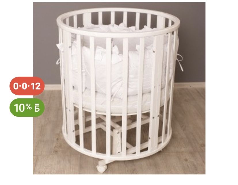 Продам кровать-манеж