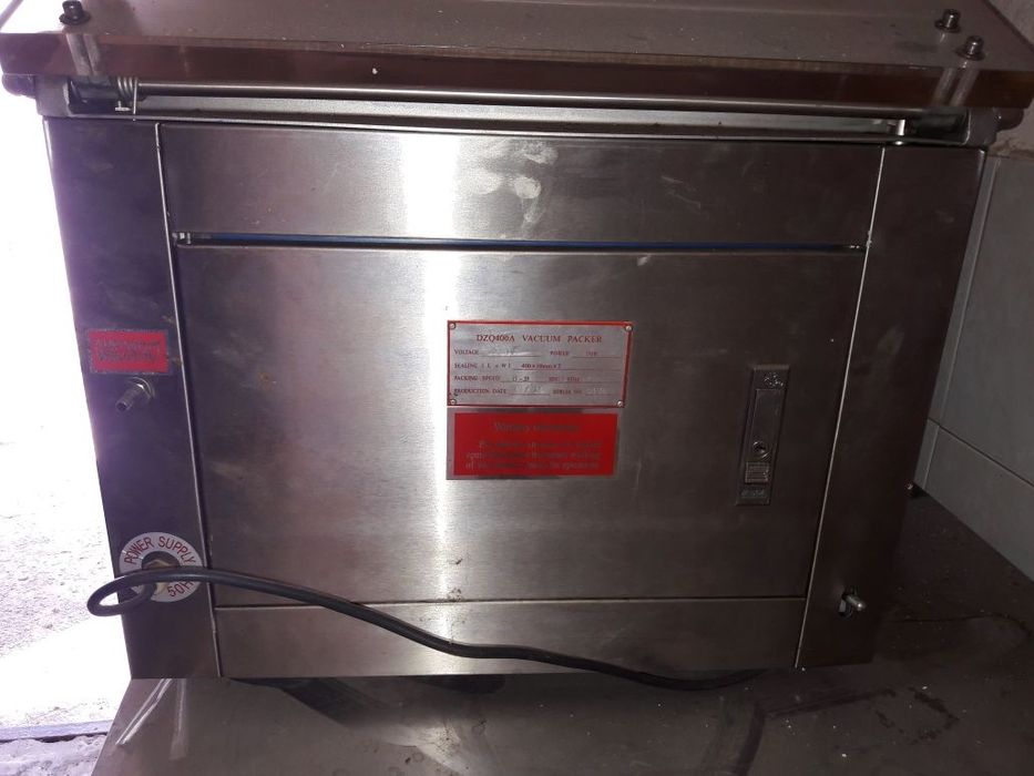 Вакуумный аппарат