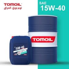Tomoil Compressor VDL 46
