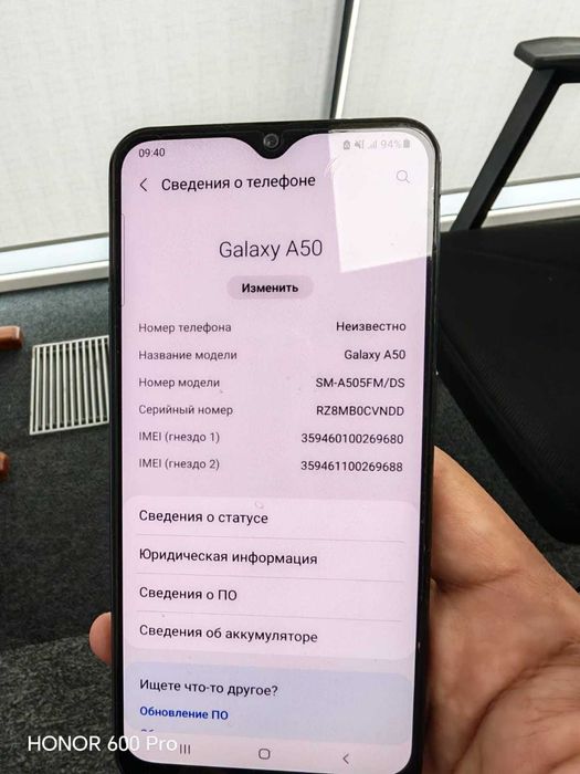 Samsung Galaxy A50 128GB Dual SIM