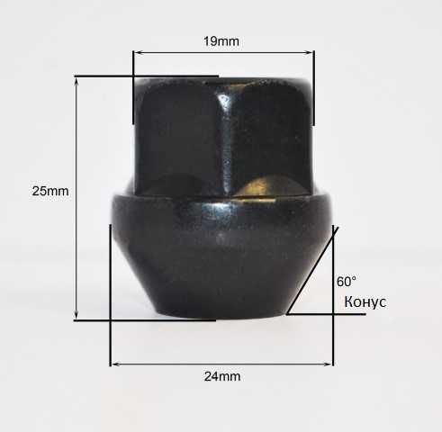 ГАЙКА ЗА ДЖАНТА М12х1.5 / гайка m12x1.5 / гайки