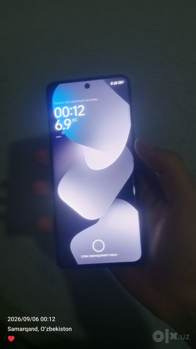 Redmi not 15 pro 5g