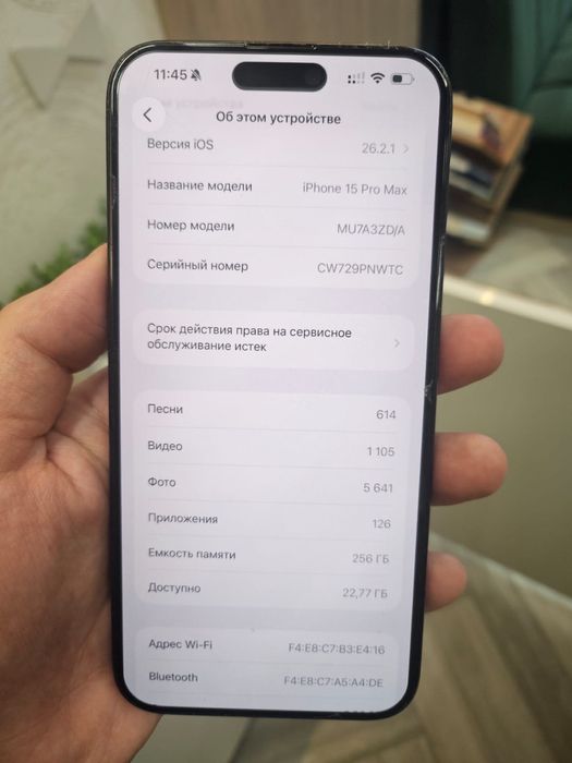 Обменяю два телефона