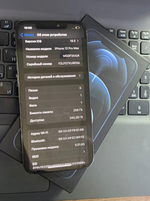 IPhone 12 pro max 256, Айфон 12 про макс