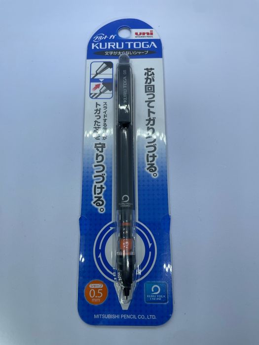 Creion mecanic pentru desen cu rotatie automata a minei