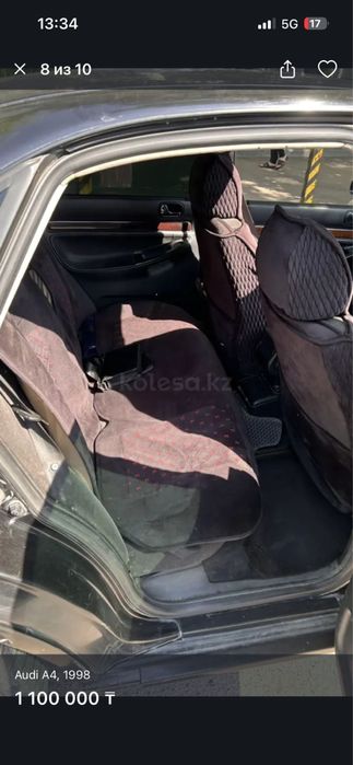 Audi A4 продам, ватсап номер