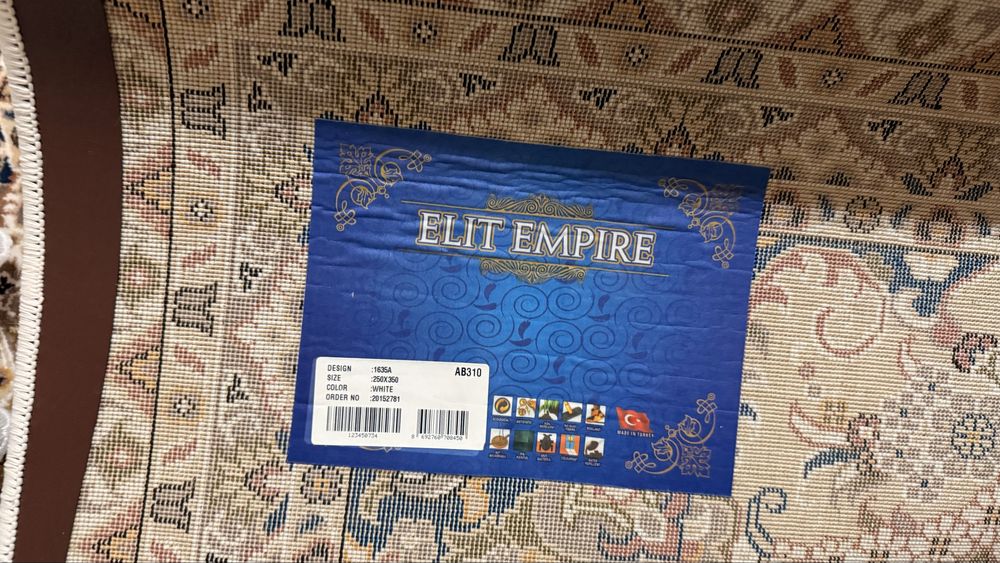 Продам большой ковёр в восточном стиле