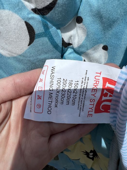 Одеяло из 100%-го хлопка