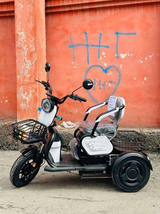 Трицикл электрический