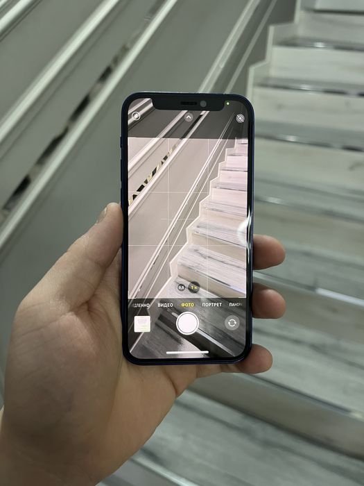 Продам Айфон 12 мини