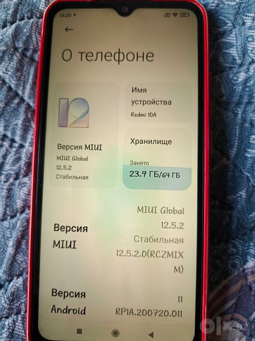 Продается смартфон Redmi 9 T
