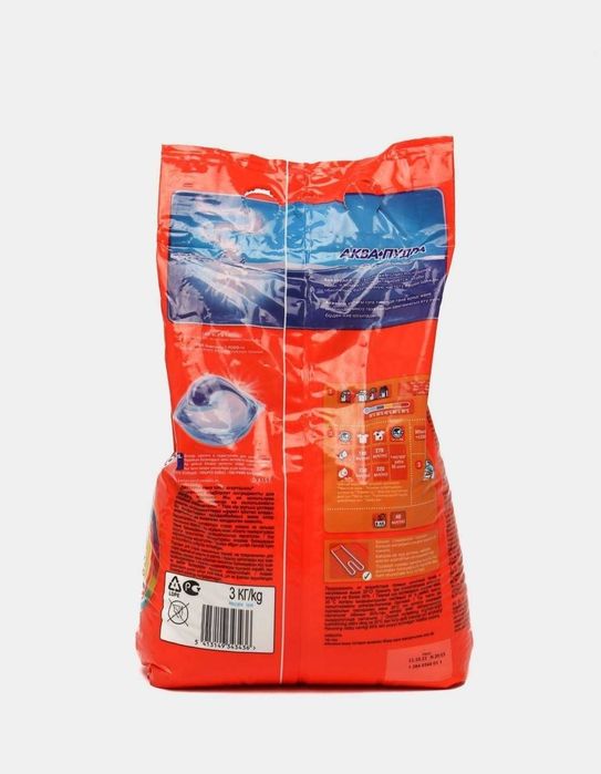 СУПЕР СКИДКА Стиральный порошок Tide Ariel